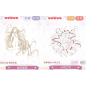 奇迹暖暖心吻之花怎么获得