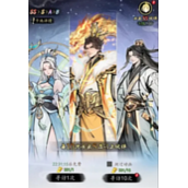 千年寻仙战力提升小技巧