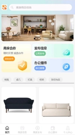 金英尊选app下载