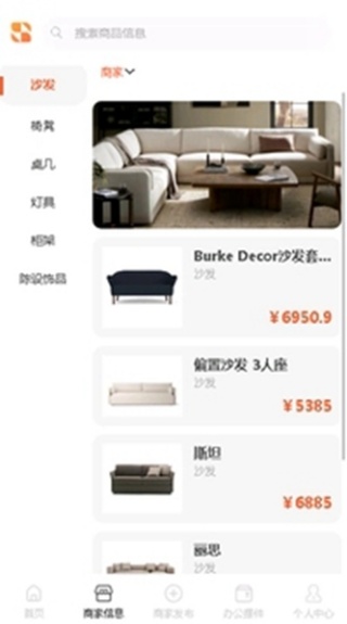 金英尊选app下载