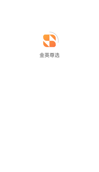 金英尊选
