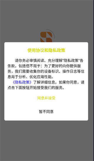 金英尊选