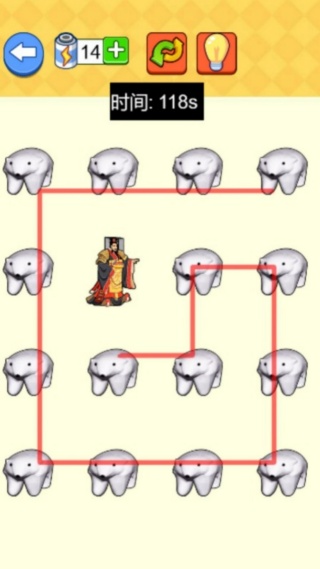 画线手别抖