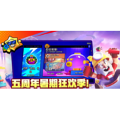 荒野乱斗新英雄潮汐猎手·凯攻略