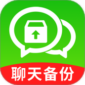 聊天记录图管家