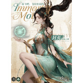 不朽箴言最强英雄推荐