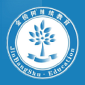 金榜树