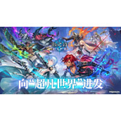 影之诗超凡世界无限模式皇家护卫卡组构筑冲分