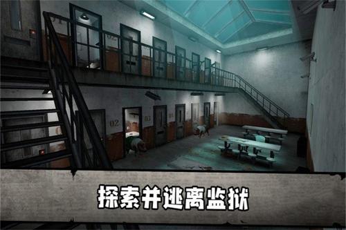 恐怖肉先生3