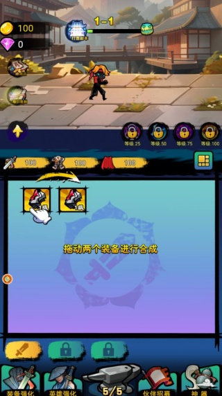 360鎴浘20251031180443435.jpg