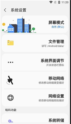 Samhelper