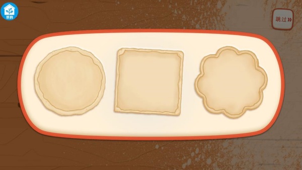 金馋馋大战游戏下载