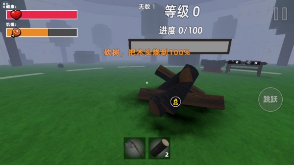 创造沙盒冒险下载安装