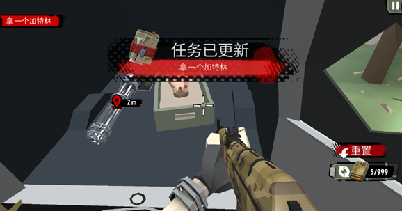 the walking zombie2修改内置菜单版下载