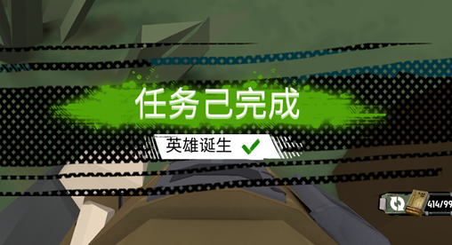 the walking zombie2修改内置菜单版下载