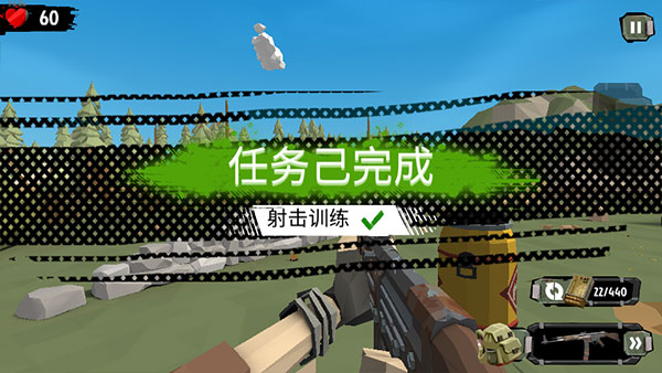 the walking zombie2修改内置菜单版下载