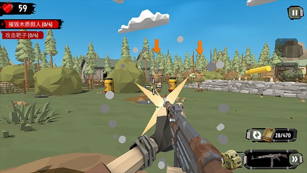 the walking zombie2修改内置菜单版下载