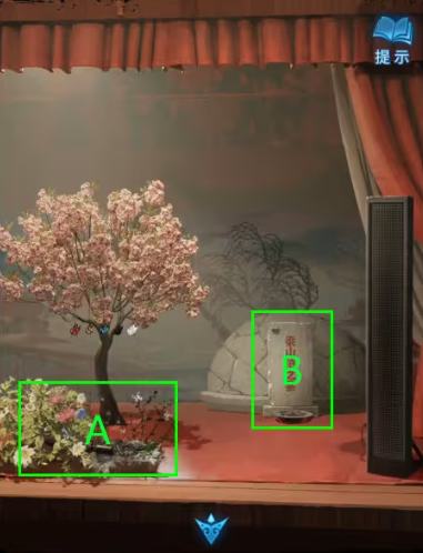 纸嫁衣5来生戏游戏最新版本下载