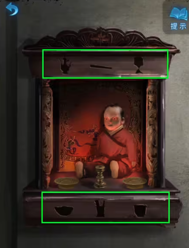 纸嫁衣5来生戏游戏最新版本下载