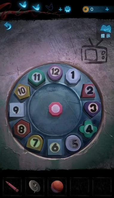 纸嫁衣5来生戏游戏最新版本下载