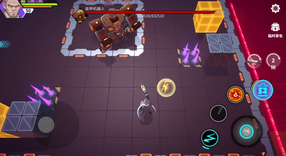 数字特工安卓最新版下载