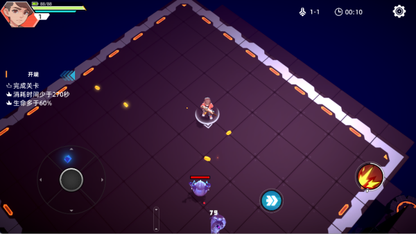 数字特工安卓最新版下载