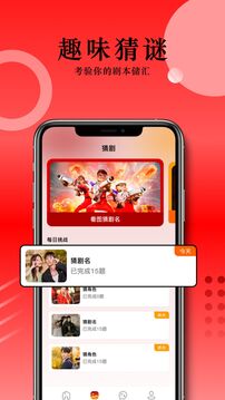 草民影院最新版