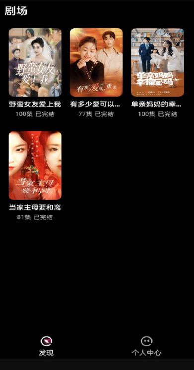 乐刷