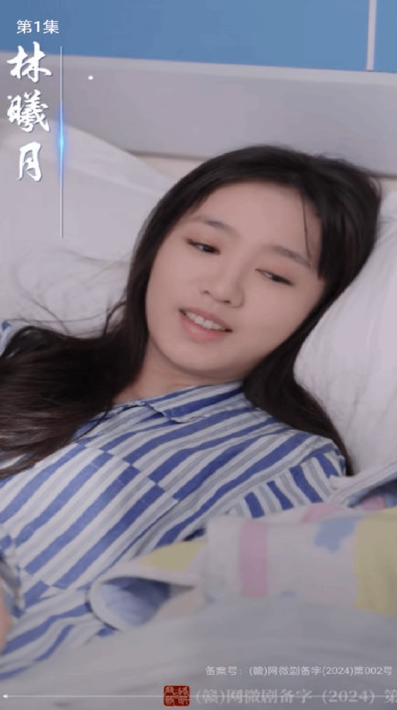 乐刷