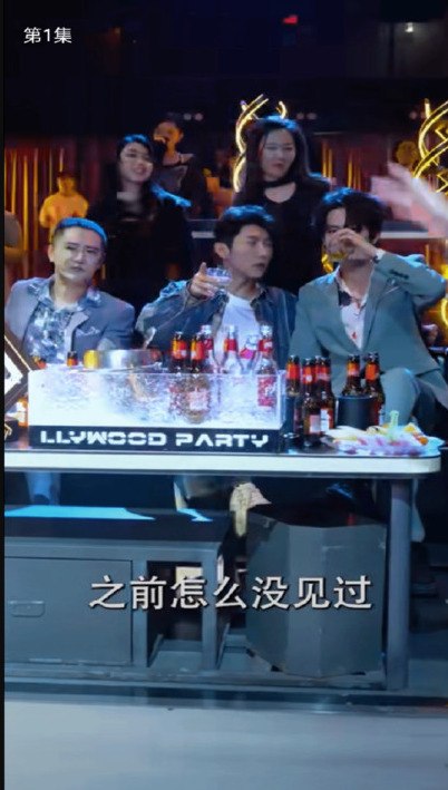 乐刷