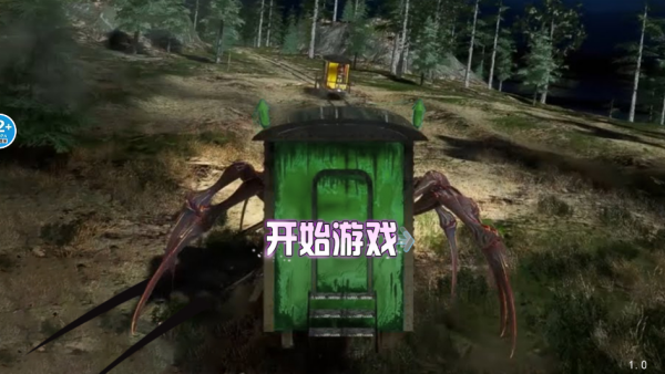 消灭蜘蛛模拟器安装下载正版