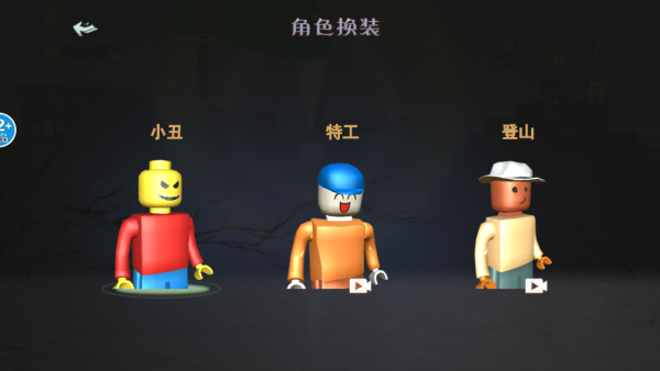 消灭蜘蛛模拟器安装下载正版