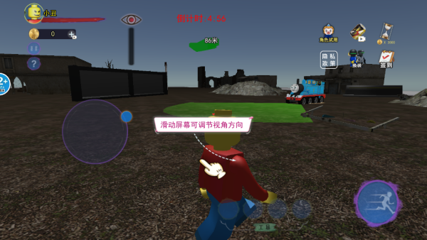 消灭蜘蛛模拟器安装下载正版