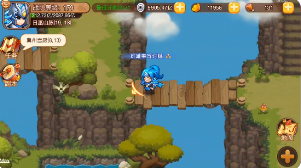 三国演义吞噬无界2025最新版下载