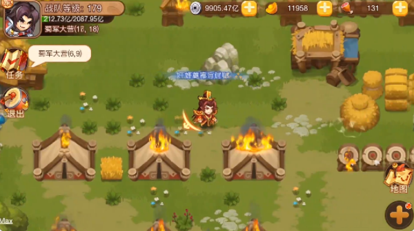 三国演义吞噬无界2025最新版下载