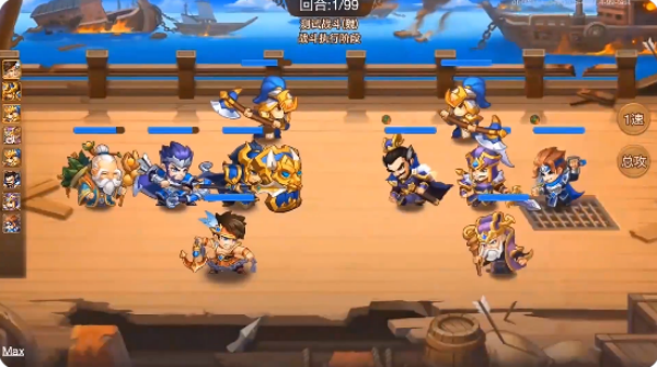 三国演义吞噬无界2025最新版下载