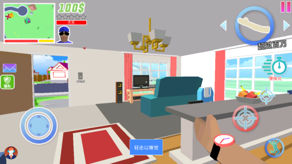 3D像素世界模拟游戏下载