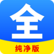 聚看的影视大全无广告版