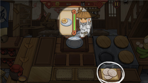 逍遥客栈官方下载安装手机版