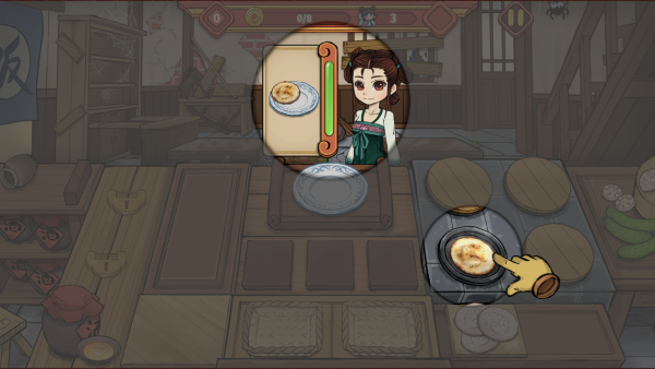 逍遥客栈官方下载安装手机版