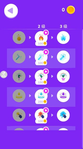 忍术回战游戏下载 忍术回战游戏下载