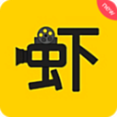 虾皮视频免费版