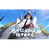 航海王壮志雄心战国角色玩法详解