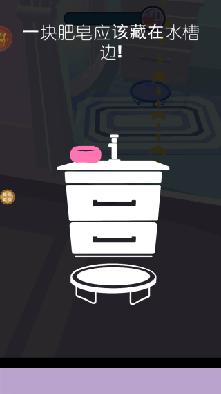 逃脱小能手游戏最新版