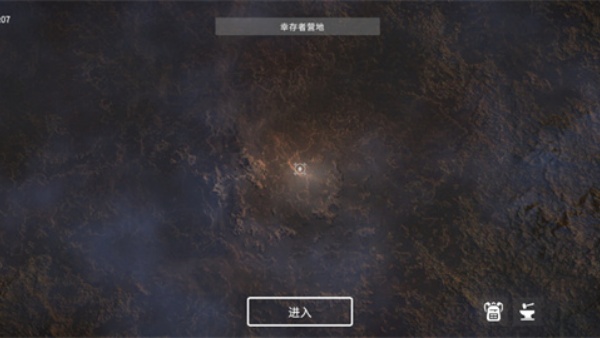 死亡荒地生存中文版下载