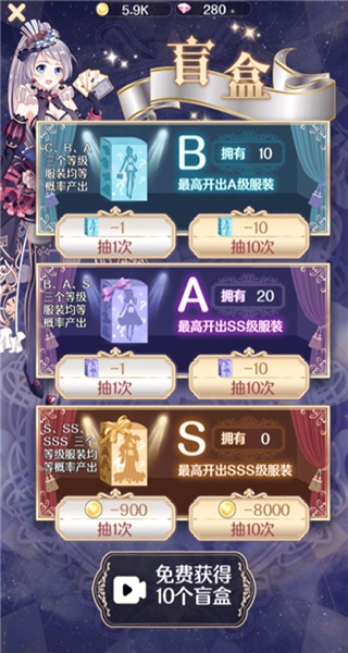 恋恋的烦恼中文完整版 恋恋的烦恼中文完整版