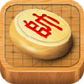 经典中国象棋