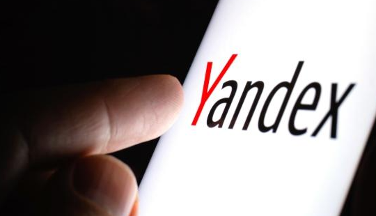Yandex俄罗斯搜索引擎官方入口