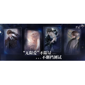 世界之外官网入口在哪？快速找到世界之外官网入口