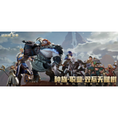 塔瑞斯世界官网在哪-官方网站入口速递